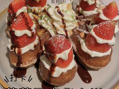-BE BRIGHT KITCHEN(正佳广场店)