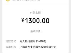 -城南往事·鲁菜济南菜(龙奥万科店)