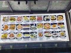 -观海轩餐厅(一线海景店)