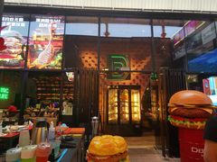 -DEEP·深美式餐吧(五棵松华熙LIVE店)