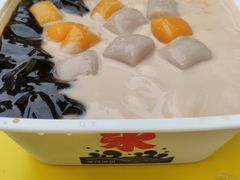 -WONDER ICE 萬得冰田(建設路总店)