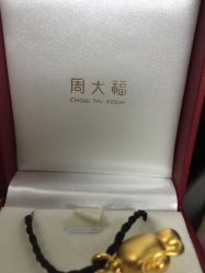 点击看大图 -周大福CHOW TAI FOOK(南京东路永安百货店)