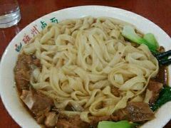 -磁州卤面·邯郸地方菜(复兴区店)