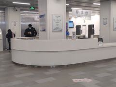 -上海市徐汇区口腔医院