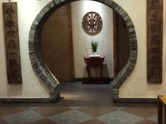 -高玛纳驴肉火烧(河间总店)