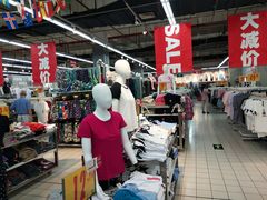 -大润发(勤业店)