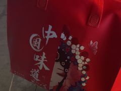 -华府九号海鲜烧烤大排档(龙域店)