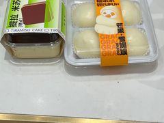 -格瑞思GRACE(江宁金鹰店)