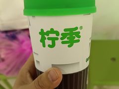 -柠季.手打柠檬茶(华创国际广场店)