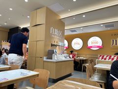 -乡村基·川味现炒大王(熙悦天街店)