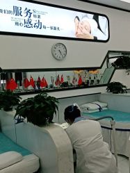 点击看大图 -蕾特恩专业祛痘·皮肤管理