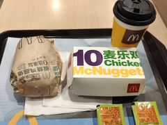 -麦当劳(西安雁塔路店)