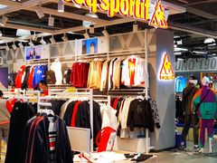 -法雅体育工厂店(皂君庙路店)