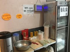 -四星望月(中联店)