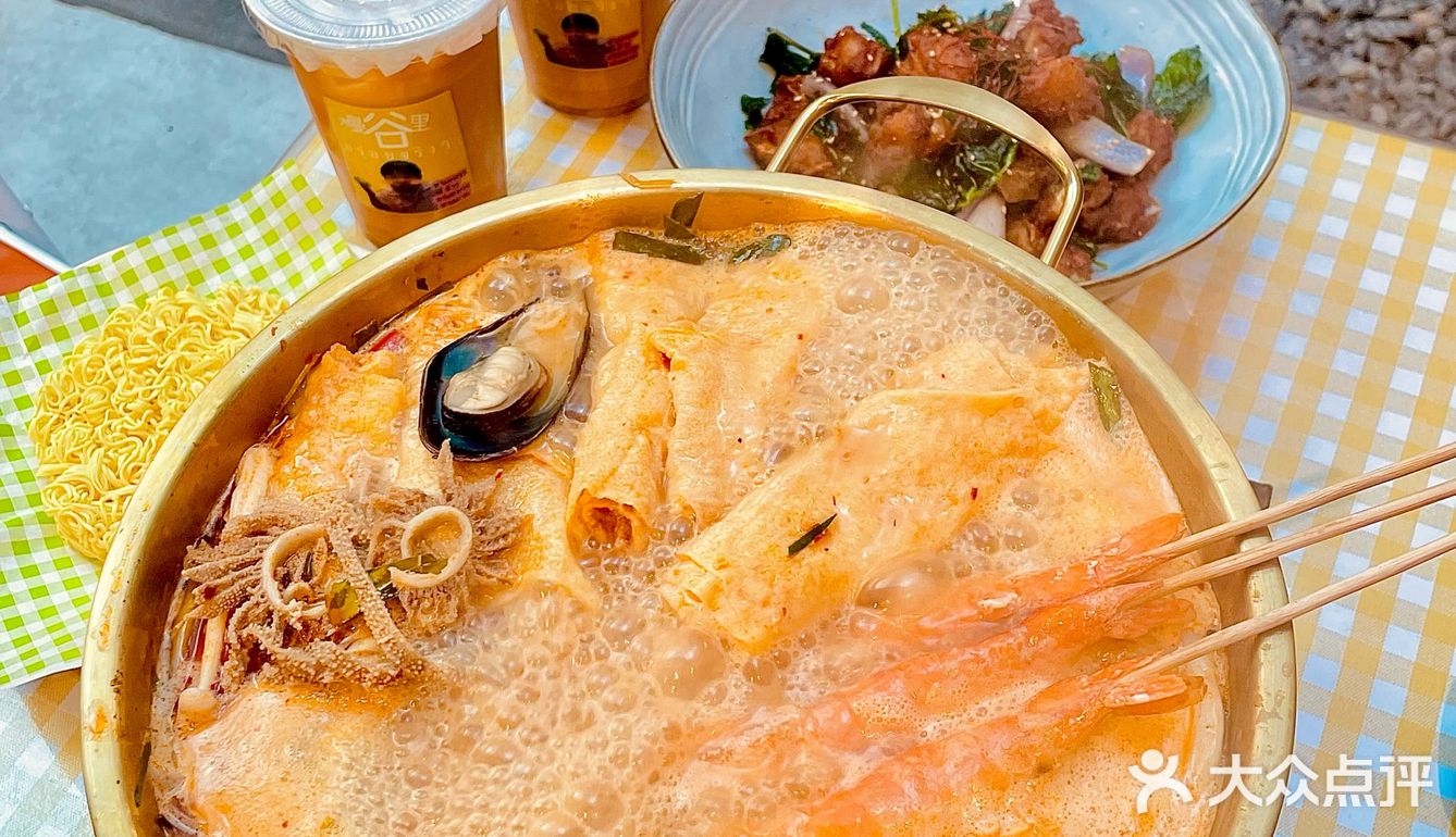 🔥【泰味十足】这家火锅店的冬阴功汤底绝