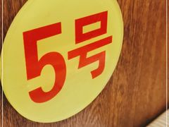 -九龙餐厅(大沽路店)