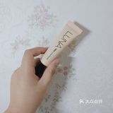9月评价达人宝盒来啦