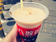 -八婆婆烧仙草(曾厝垵店)