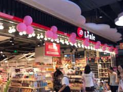 -物美大卖场(玉蜓桥店)