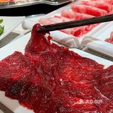 满口牛🐮油   重庆火锅🍲