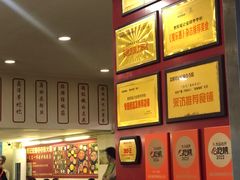 -笔记安顺夺夺粉火锅