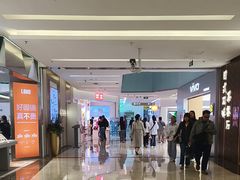 -福田卓悦INTOWN购物中心