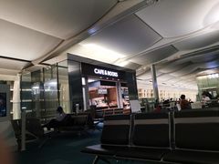 -TIAT DUTY FREE SHOP NORTH(羽田机场店)