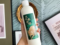水牛奶-民信老铺(双皮奶博物馆店)