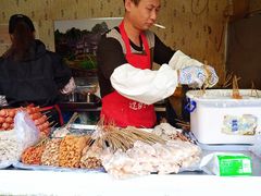 -辽B·小串(总店)