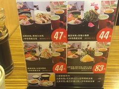 -过桥缘·过桥米线(大华虎城嘉年华店)