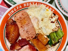 星发五宝饭-星發茶餐厅(小梅大街店)