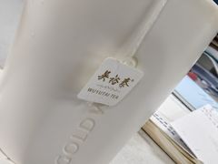 -吴裕泰茶庄(前门大街店)