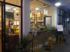 -怪兽咖啡 Monster Cafe