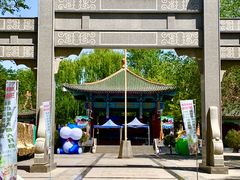 -哈密回王府景区