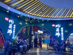 门面-蚝英雄鲜蚝自助专门店(长楹天街直营店)