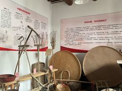 -武汉园博园(武汉自然博物馆)