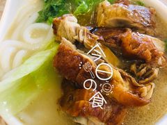-壹山酒楼(三乡店)