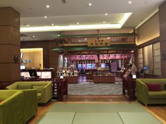 -大江户·温泉洗浴(浑南店)