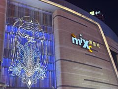 -石家庄万象城