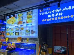 -永信海鲜(群星城店)
