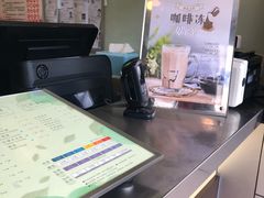 -1点点(河南中路店)