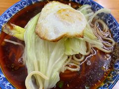 -蒋六十八梯眼镜面(渝中店)