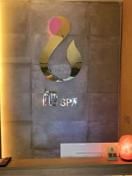 -栖SPA·ONDA ·海菲秀·皑皑科技美肤中心
