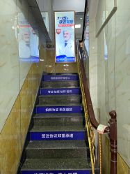 -痘院士祛痘美容皮肤管理