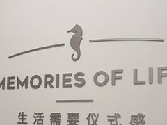 -海马体照相馆(徐州苏宁广场店)