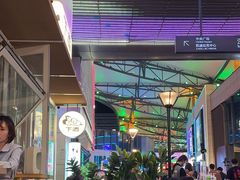 -下酒(华熙店)