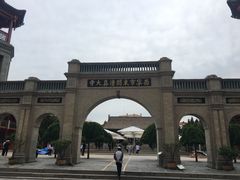 -西宁市东关清真大寺
