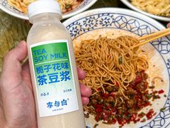 -李与白包子铺(桐梓林店)
