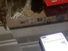 -极客修手机维修·电脑维修·家电维修清洗(五一广场店)