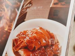 -香顺·客家菜(东坑店)